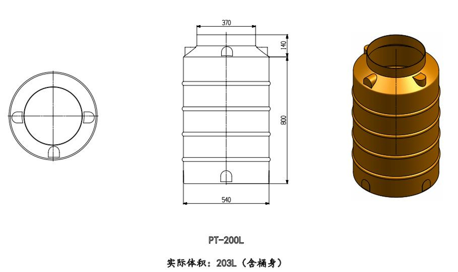 工程图展示